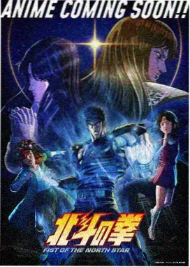 五祀卫鼎三足圆鼎形制与铭文位置示意