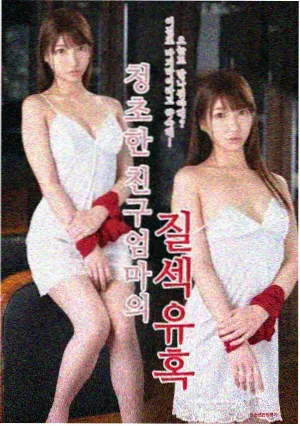 宫女图壁画中宫廷女性人物组合与服饰示意