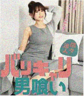 主题标签与栏目索引示意